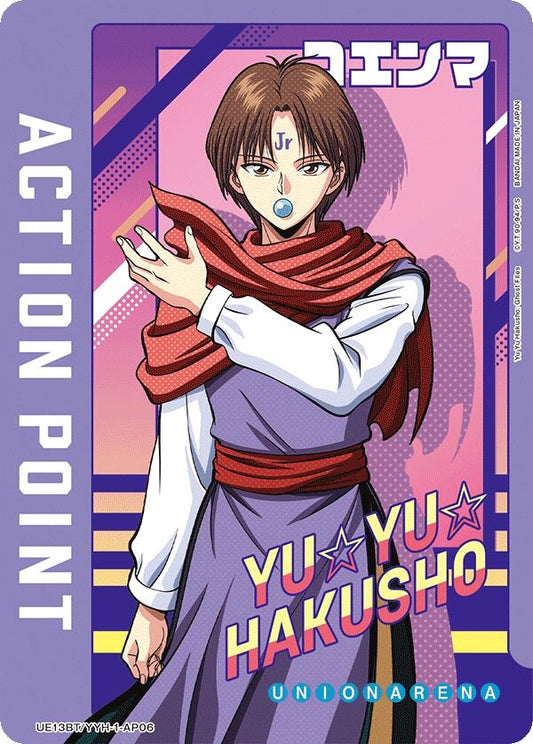 Image for Action Point Card (AP06) (UE13BT/YYH-1-AP06) (UE13BT: Yu Yu Hakusho: Ghost Files) - Union Arena