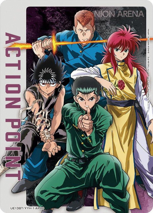 Image for Action Point Card (AP08) (UE13BT/YYH-1-AP08) (UE13BT: Yu Yu Hakusho: Ghost Files) - Union Arena
