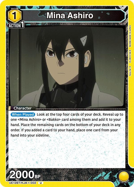 Image for Mina Ashiro (002) (UE12BT/KJ8-1-002) (UE12BT: Kaiju No. 8) - Union Arena