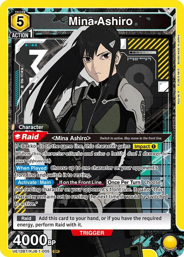 Image for Mina Ashiro (005) (UE12BT/KJ8-1-005) (UE12BT: Kaiju No. 8) - Union Arena