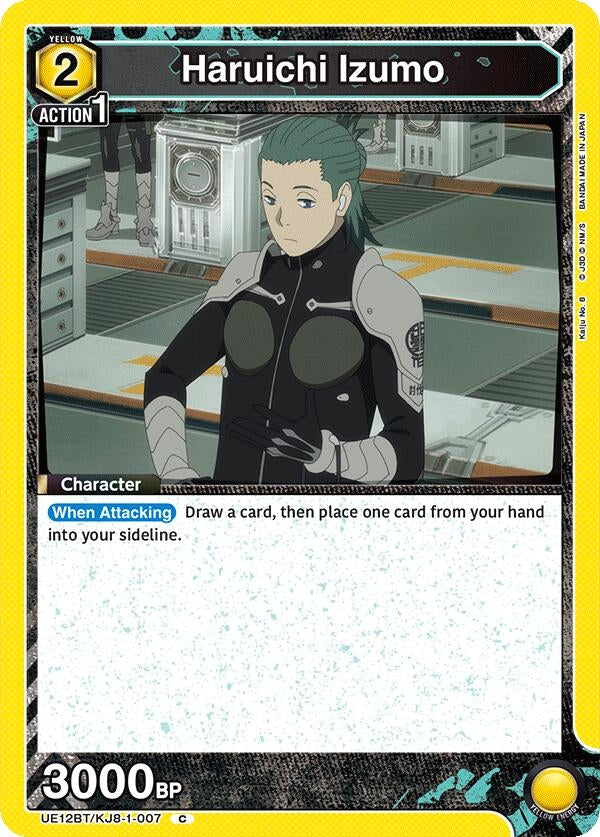 Image for Haruichi Izumo (007) (UE12BT/KJ8-1-007) (UE12BT: Kaiju No. 8) - Union Arena