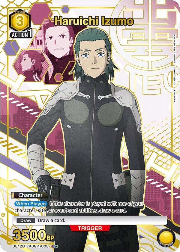 Haruichi Izumo (008) (U*) (UE12BT/KJ8-1-008) (UE12BT: Kaiju No. 8)