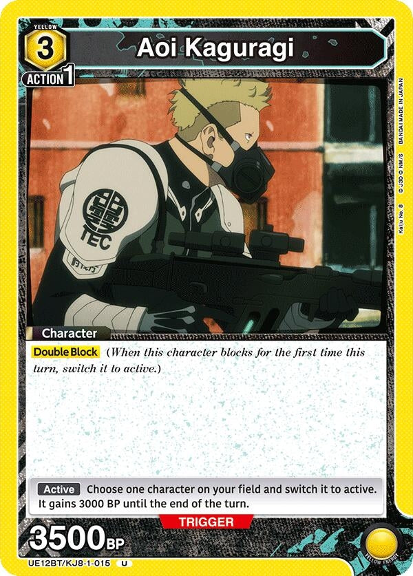 Image for Aoi Kaguragi (015) (UE12BT/KJ8-1-015) (UE12BT: Kaiju No. 8) - Union Arena