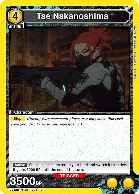 Image for Tae Nakanoshima (UE12BT/KJ8-1-021) (UE12BT: Kaiju No. 8) - Union Arena