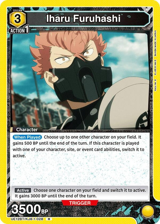 Image for Iharu Furuhashi (028) (UE12BT/KJ8-1-028) (UE12BT: Kaiju No. 8) - Union Arena