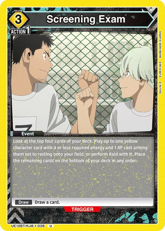 Image for Screening Exam (UE12BT/KJ8-1-038) (UE12BT: Kaiju No. 8) - Union Arena