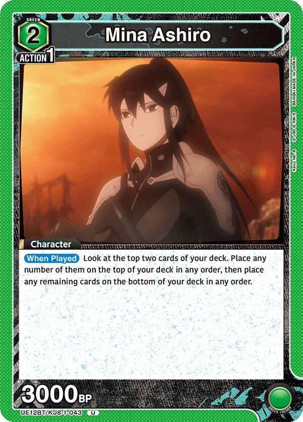 Image for Mina Ashiro (043) (UE12BT/KJ8-1-043) (UE12BT: Kaiju No. 8) - Union Arena