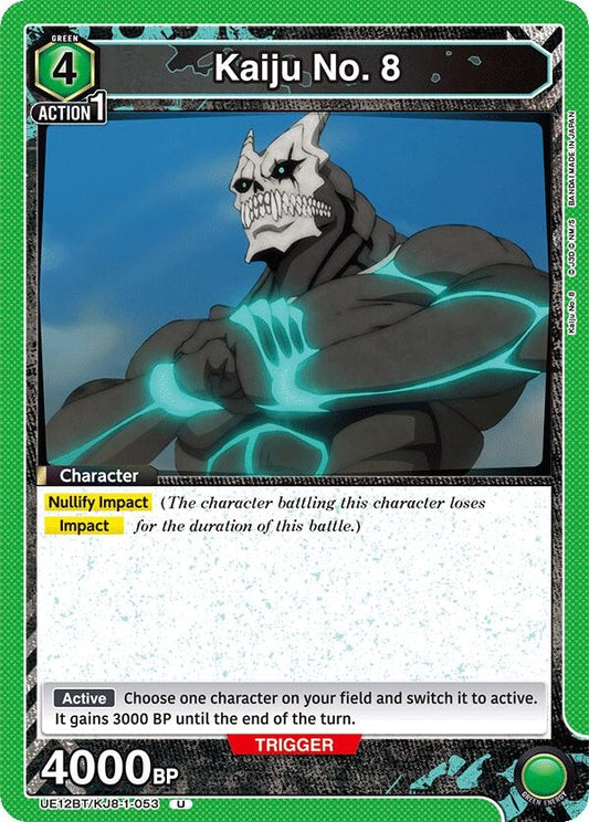 Image for Kaiju No. 8 (053) (UE12BT/KJ8-1-053) (UE12BT: Kaiju No. 8) - Union Arena