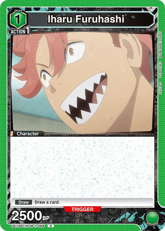 Image for Iharu Furuhashi (064) (UE12BT/KJ8-1-064) (UE12BT: Kaiju No. 8) - Union Arena
