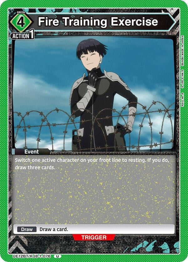 Image for Fire Training Exercise (UE12BT/KJ8-1-076) (UE12BT: Kaiju No. 8) - Union Arena