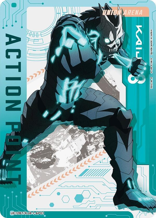 Image for Action Point Card (AP01) (UE12BT/KJ8-1-AP01) (UE12BT: Kaiju No. 8) - Union Arena