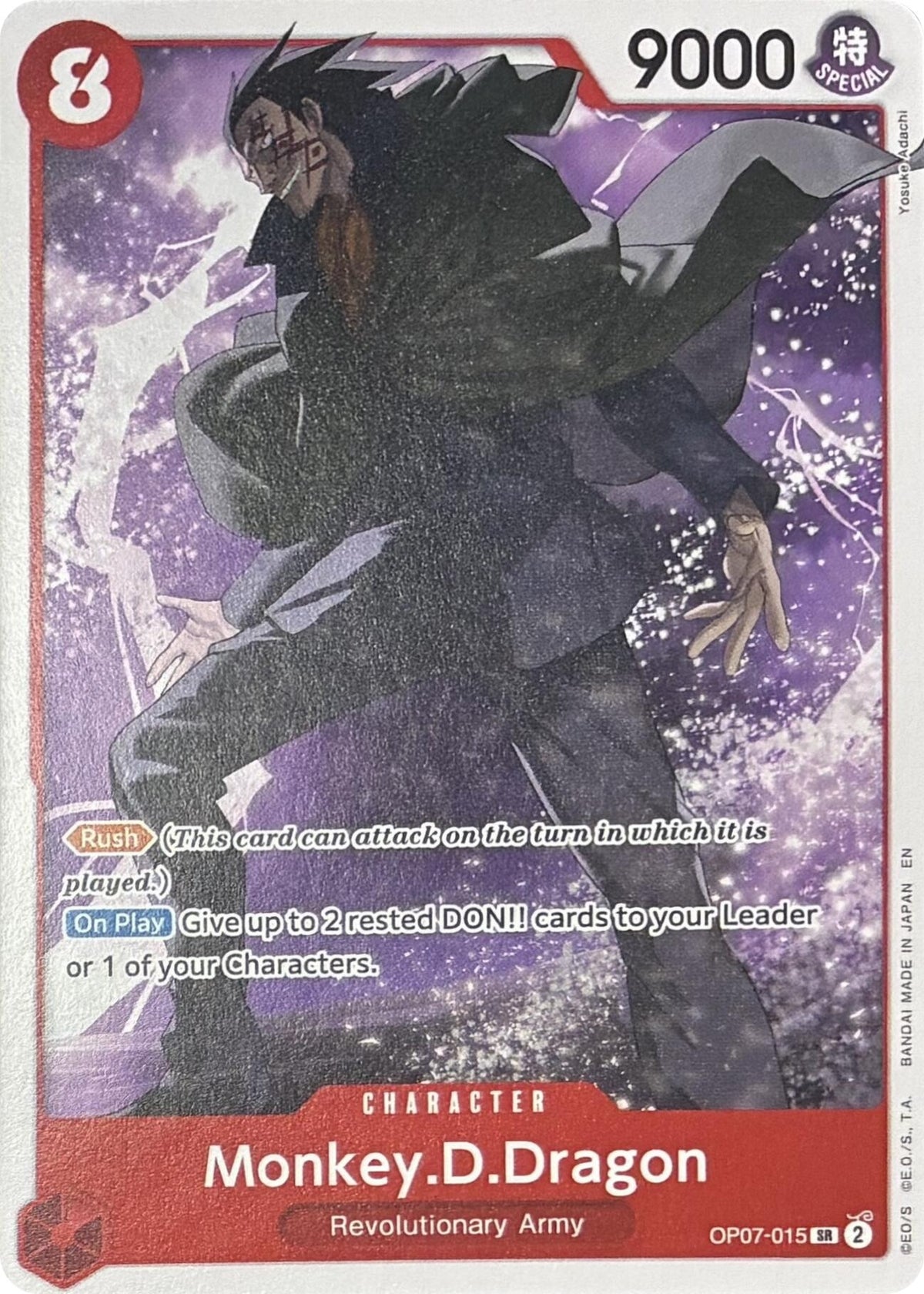 Image for Monkey.D.Dragon - OP07-015 (OP07-015) - One Piece Card Game