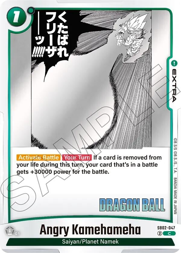 Image for Angry Kamehameha (SB02-047) (Manga Booster 02) - Dragon Ball Super: Fusion World