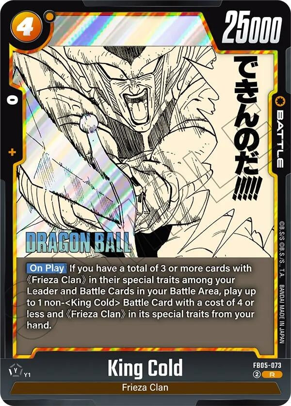 Image for King Cold (FB05-073) (Manga Booster 02) - Dragon Ball Super: Fusion World