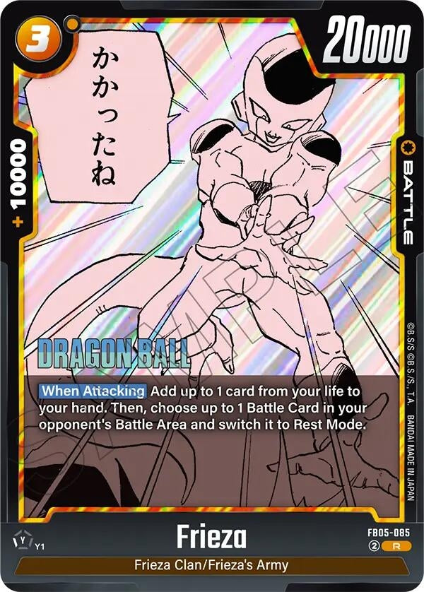 Image for Frieza - FB05-085 (FB05-085) (Manga Booster 02) - Dragon Ball Super: Fusion World