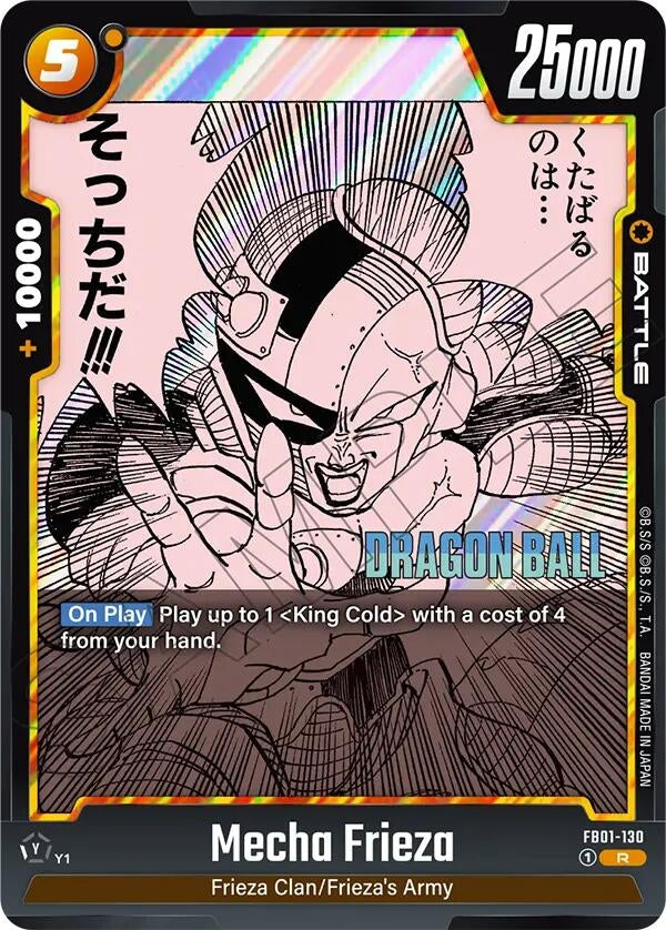 Image for Mecha Frieza (FB01-130) (Manga Booster 02) - Dragon Ball Super: Fusion World