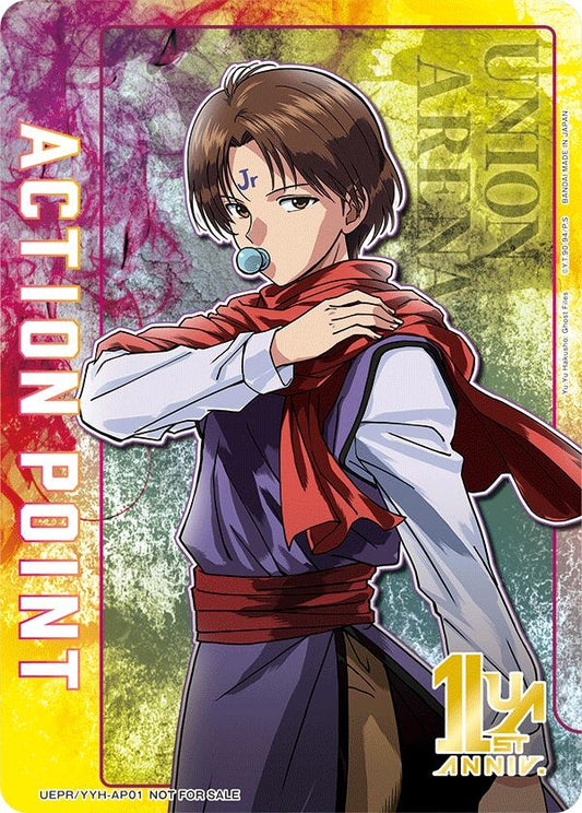 Image for Action Point Card (AP01) (Koenma) (UEPR/YYH-AP01) - Union Arena