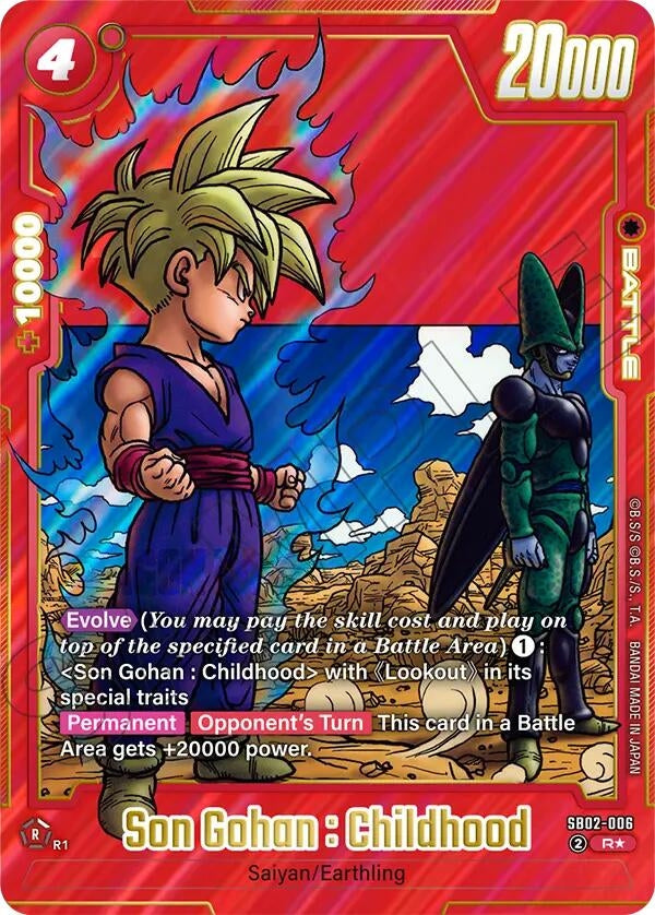 Image for Son Gohan : Childhood - SB02-006 (Alternate Art) (SB02-006) (Manga Booster 02) - Dragon Ball Super: Fusion World