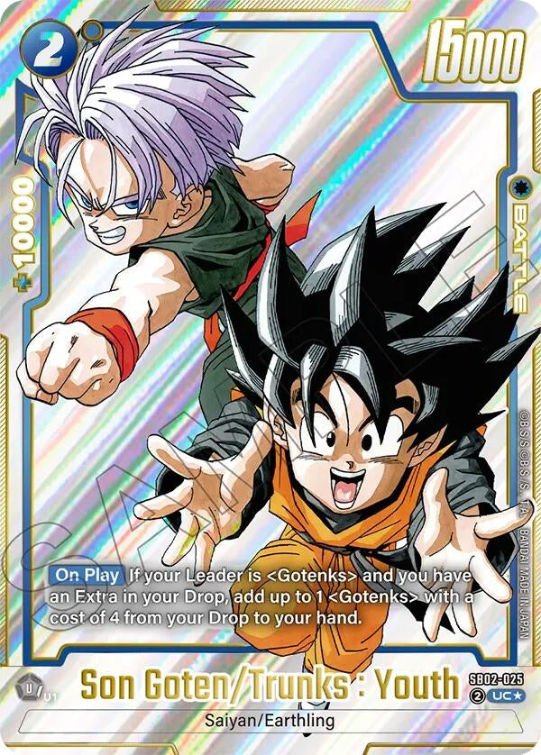 Image for Son Goten/Trunks : Youth (Alternate Art) (SB02-025) (Manga Booster 02) - Dragon Ball Super: Fusion World