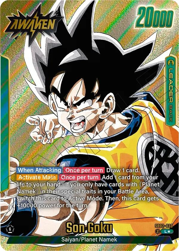 Image for Son Goku - SB02-033 (Gold) (SB02-033) (Manga Booster 02) - Dragon Ball Super: Fusion World