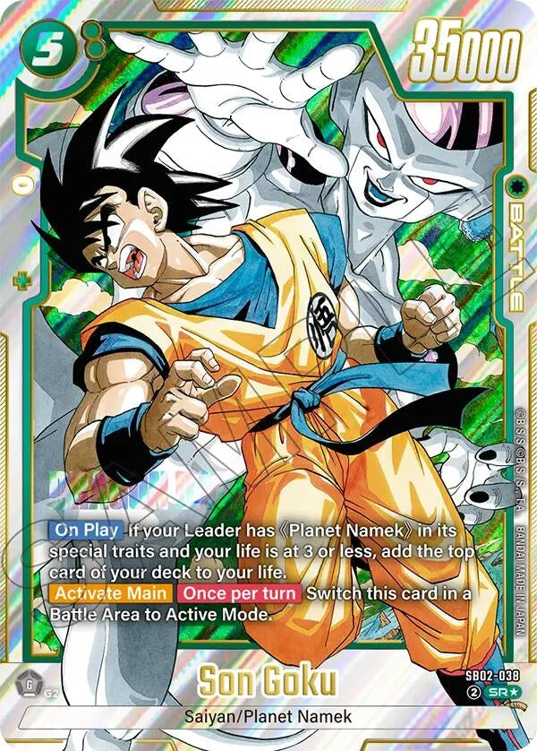 Image for Son Goku - SB02-038 (Alternate Art) (SB02-038) (Manga Booster 02) - Dragon Ball Super: Fusion World