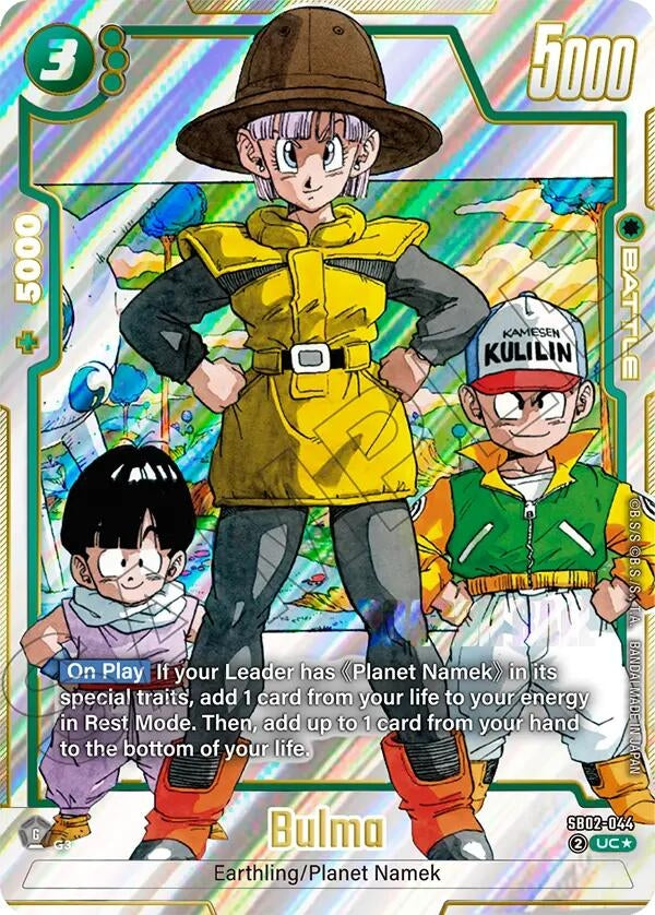 Image for Bulma - SB02-044 (Alternate Art) (SB02-044) (Manga Booster 02) - Dragon Ball Super: Fusion World