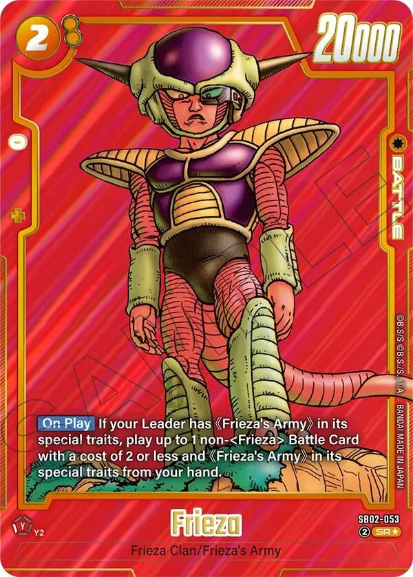 Image for Frieza - SB02-053 (Alternate Art) (SB02-053) (Manga Booster 02) - Dragon Ball Super: Fusion World
