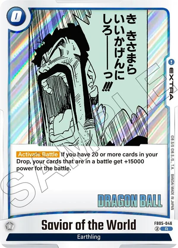 Image for Savior of the World (FB05-046) (Manga Booster 02) - Dragon Ball Super: Fusion World