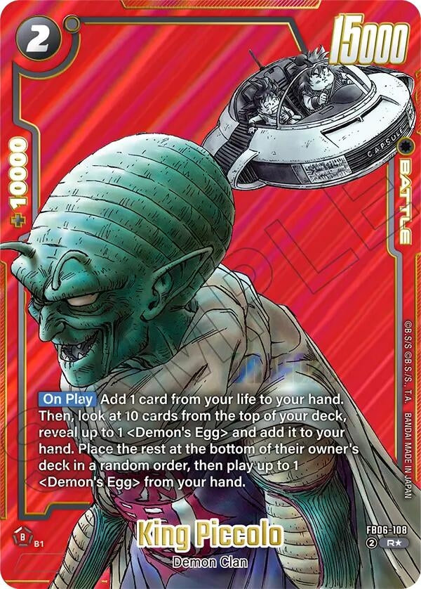 Image for King Piccolo - FB06-108 (Alternate Art) (FB06-108) (Manga Booster 02) - Dragon Ball Super: Fusion World