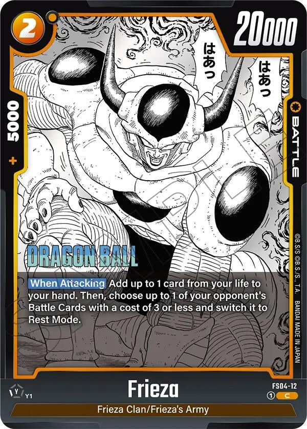 Image for Frieza - FS04-12 (FS04-12) (Manga Booster 02) - Dragon Ball Super: Fusion World