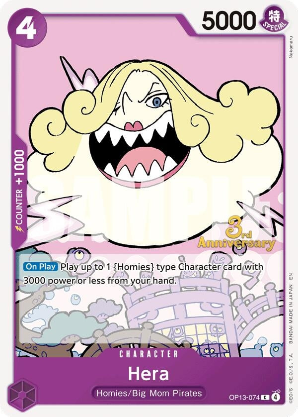 Image for Hera (OP13-074) - One Piece Card Game