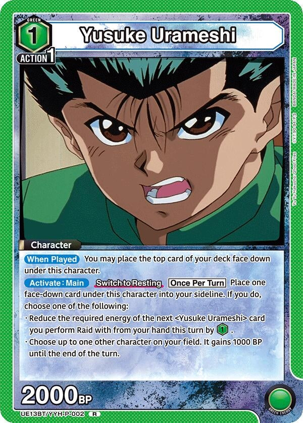 Yusuke Urameshi (002) (UE13BT/YYH-P-002) (UE13BT: Yu Yu Hakusho: Ghost Files)