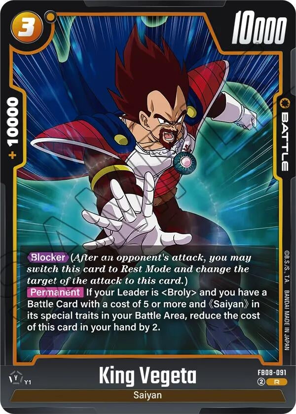 Image for King Vegeta (FB08-091) (Saiyan's Pride) - Dragon Ball Super: Fusion World