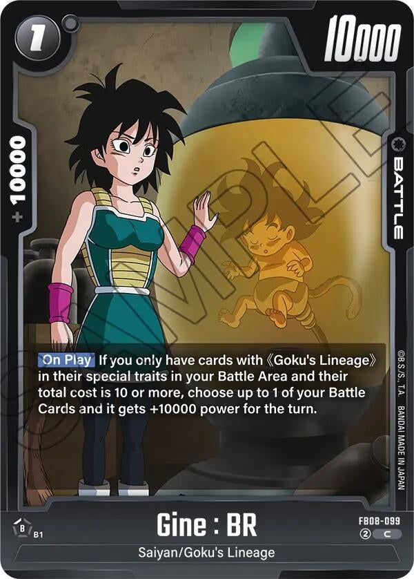 Image for Gine : BR (FB08-099) (Saiyan's Pride) - Dragon Ball Super: Fusion World