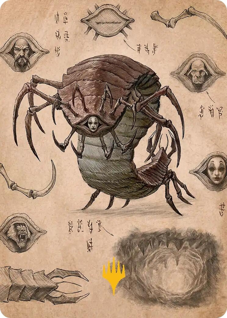 Image for Koh, the Face Stealer 2 Art Card (Gold-Stamped Planeswalker Symbol) (34) - Magic: The Gathering
