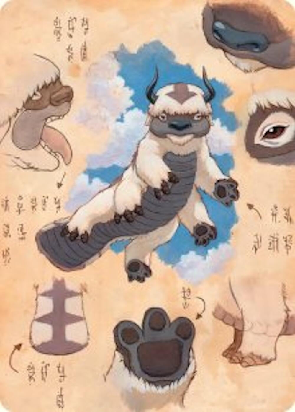 Image for Appa, Steadfast Guardian Art Card (32) (Avatar: The Last Airbender) - Magic: The Gathering