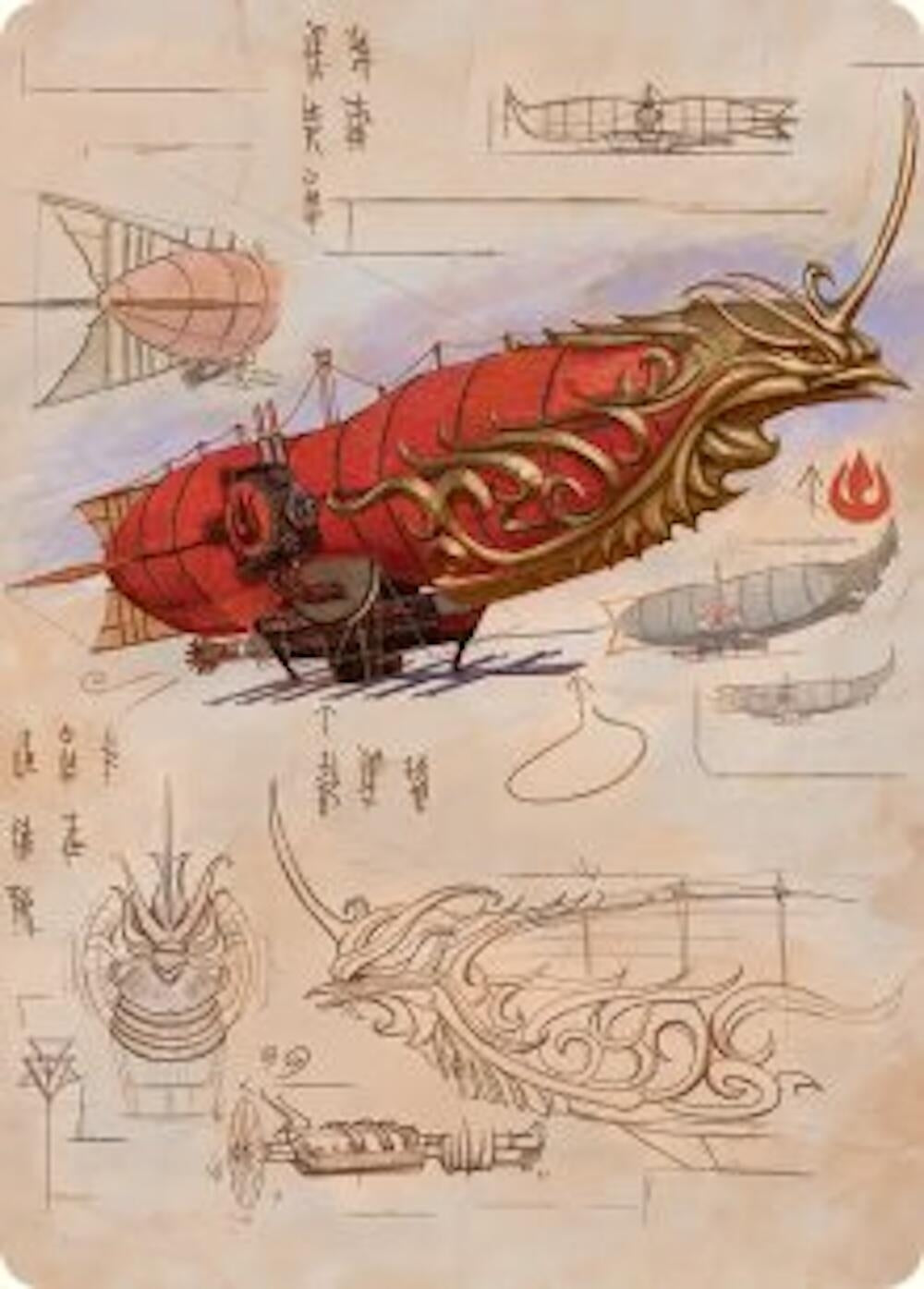 Image for Phoenix Fleet Airship Art Card (35) (Avatar: The Last Airbender) - Magic: The Gathering