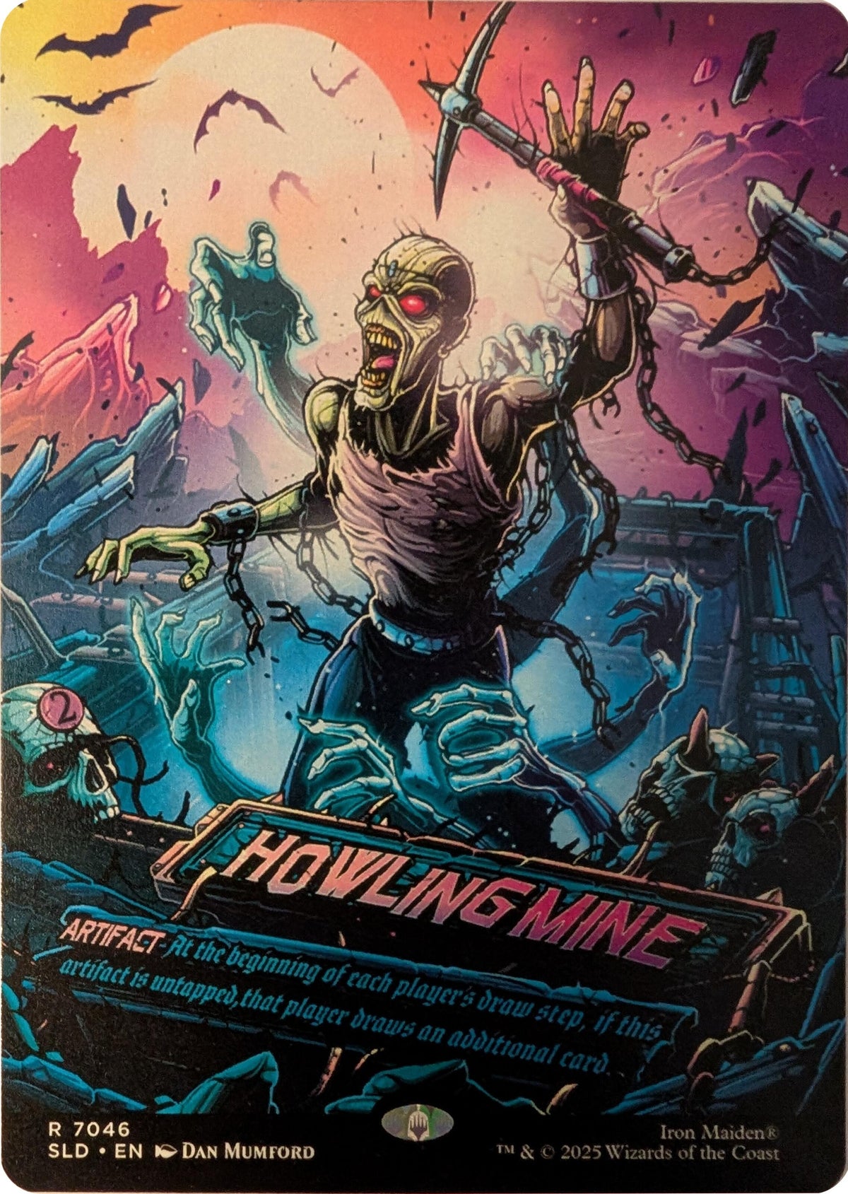 Image for Howling Mine (7046) (7046) - Magic: The Gathering