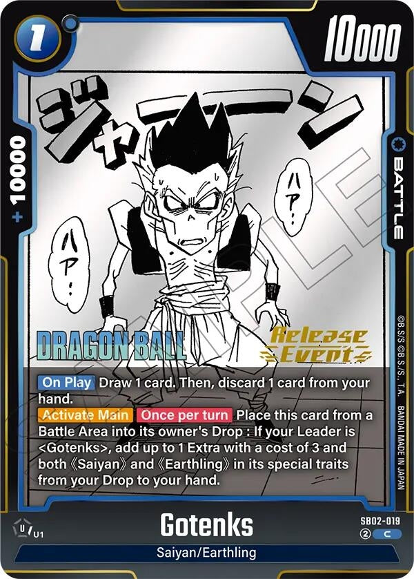 Image for Gotenks - SB02-019 (SB02-019) - Dragon Ball Super: Fusion World