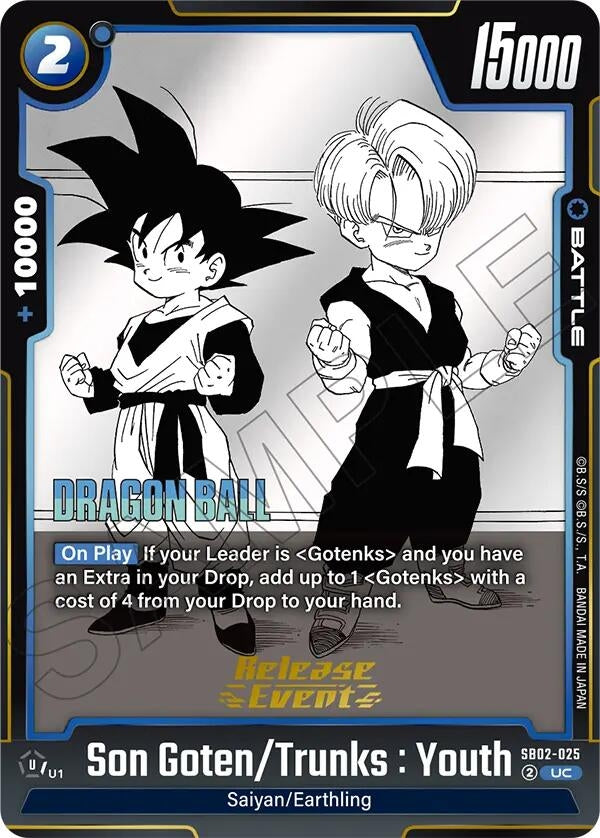 Image for Son Goten/Trunks : Youth (SB02-025) - Dragon Ball Super: Fusion World