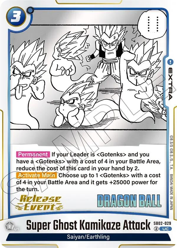 Image for Super Ghost Kamikaze Attack (SB02-029) - Dragon Ball Super: Fusion World