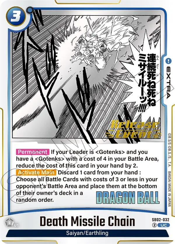 Image for Death Missile Chain (SB02-032) - Dragon Ball Super: Fusion World