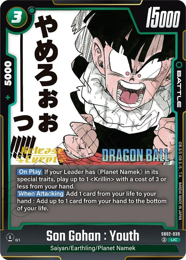 Image for Son Gohan : Youth (SB02-039) - Dragon Ball Super: Fusion World