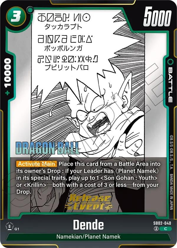 Image for Dende (SB02-040) - Dragon Ball Super: Fusion World