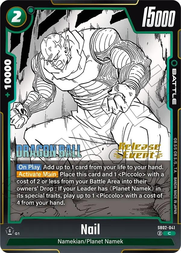 Image for Nail (SB02-041) - Dragon Ball Super: Fusion World
