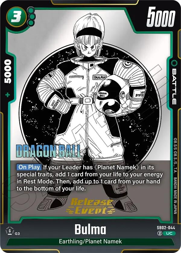 Image for Bulma - SB02-044 (SB02-044) - Dragon Ball Super: Fusion World