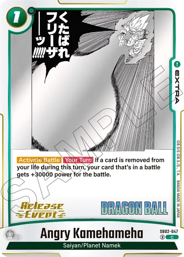 Image for Angry Kamehameha (SB02-047) - Dragon Ball Super: Fusion World