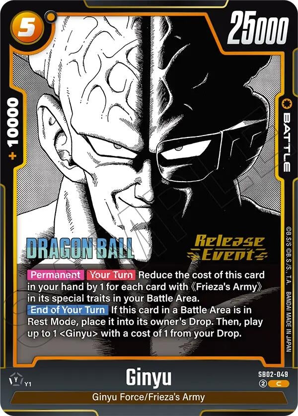 Image for Ginyu - SB02-049 (SB02-049) - Dragon Ball Super: Fusion World