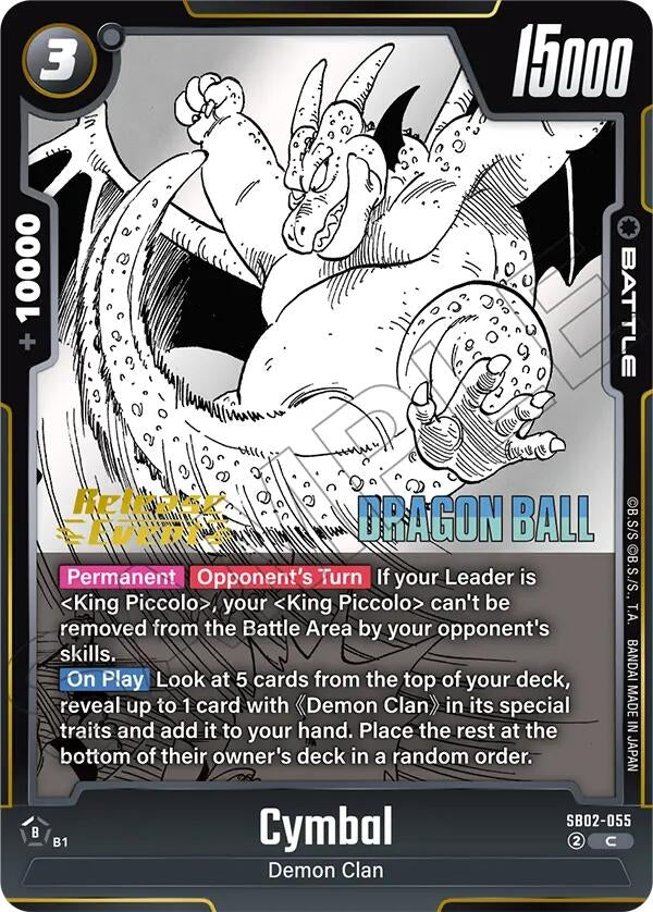 Image for Cymbal (SB02-055) - Dragon Ball Super: Fusion World
