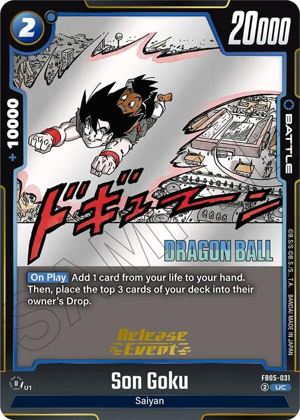 Image for Son Goku - FB05-031 (FB05-031) - Dragon Ball Super: Fusion World